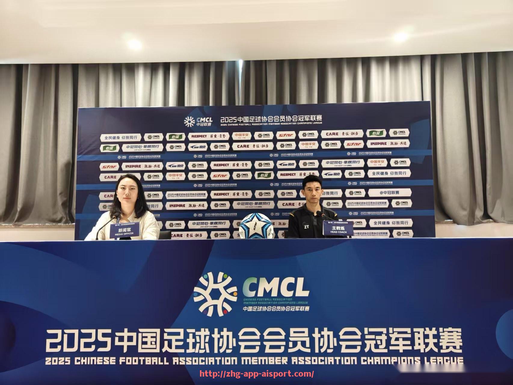 爱体育app-意甲各俱乐部派系与内部关系图详细解读