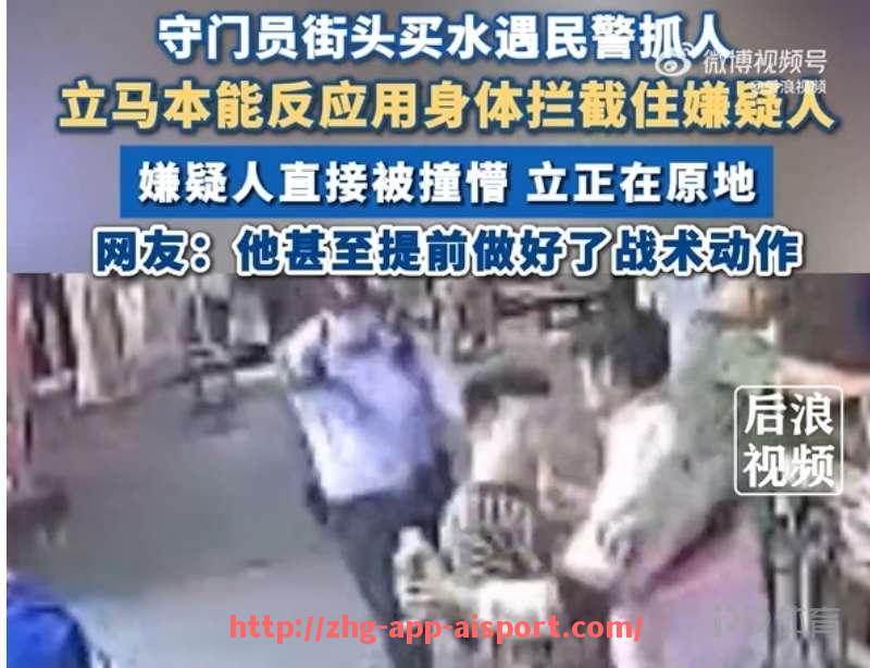 爱体育app-篮球运动员比赛中“疲劳阶段手型稳定性”是否影响罚球表现