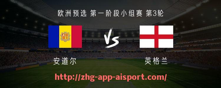 爱体育app-世俱杯最新助攻榜发布及场均数据解析