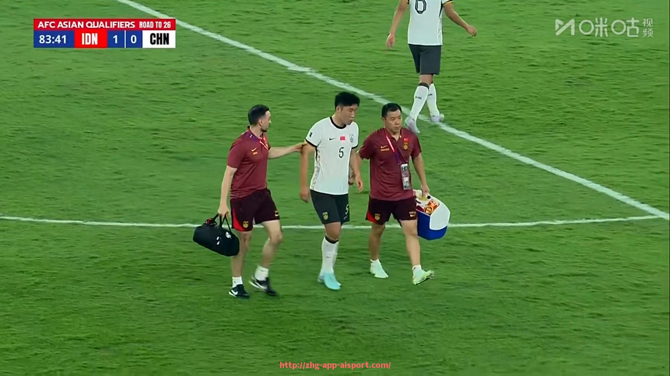 爱体育app-世俱杯比赛官方医疗机构合作流程及应急医疗保障