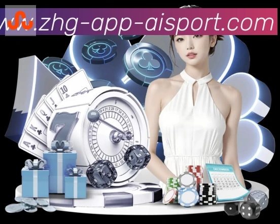 App功能展示图