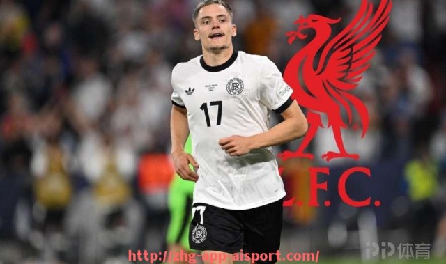 爱体育app-世俱杯最新助攻榜发布及场均数据解析