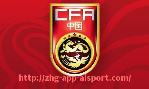 爱体育app-世俱杯比赛焦点事件及关键瞬间回顾