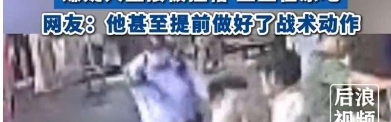 爱体育app-英超球队伤病管理：球员伤病情况与治疗方式